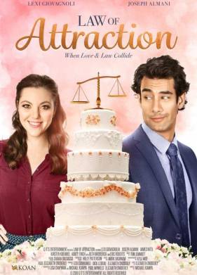 ����� ���������� (2021)