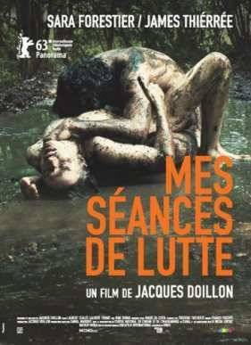 ��� ������� ������� (2013)