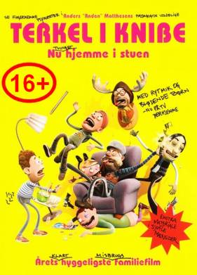 ������� � ���� (2004)