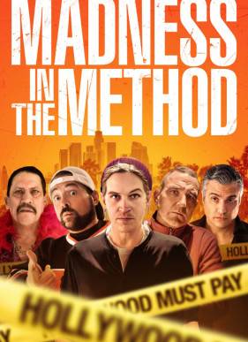 ���� � ��������� (2019)