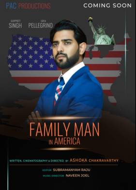 �������� � ������� (2023)