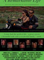 ������������� ����� (2016)