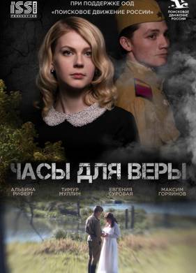 ���� ��� ���� (2023)