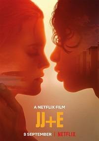 ������ ����� (2021)