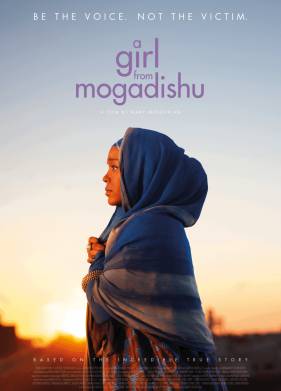 ������� �� �������� (2019)