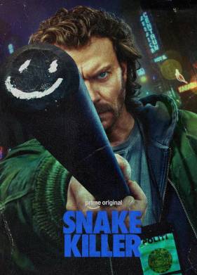 ����������� ����� (2026)