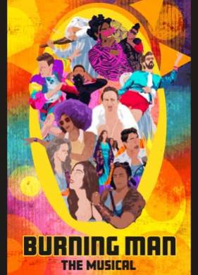 ������� ���: ������ (2021)