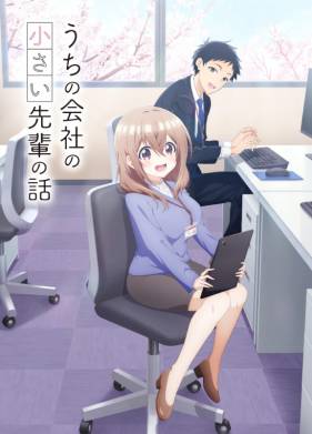 ��������� ������ � ���� ������ (2023)