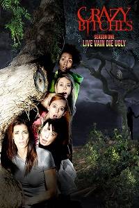 ����������� ���� (2019)