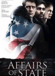 ��������������� ���� (2018)