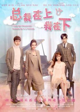 � ����� ������ �����, ���� �� � ���� (2017)