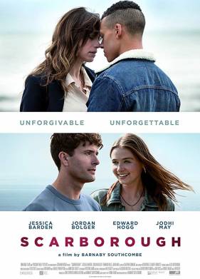 �������� (2018)