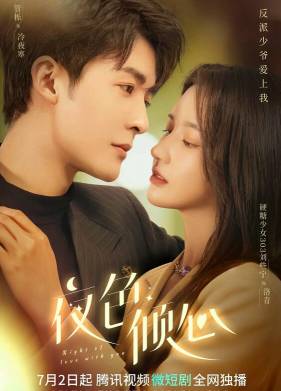 ���� ����� � ����� (2022)