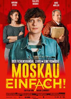 �� ������ � ���� ����� (2020)