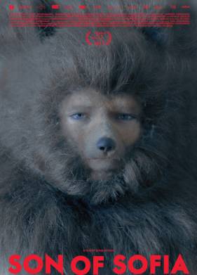 ��� ����� (2017)