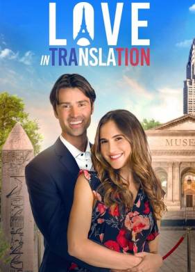 ������ ��-���������� (2021)