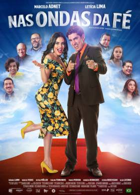 �� ������ ���� (2023)