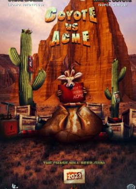 ����� ������ ����� (2023)