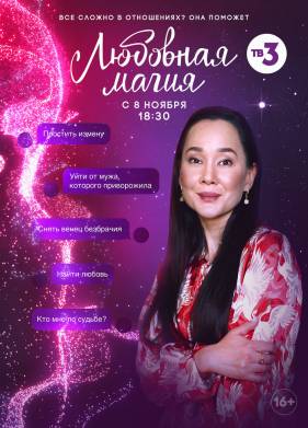 �������� ����� (1-3 �����)