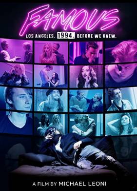 ����� (2021)