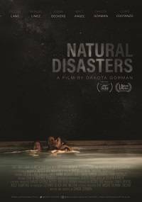 �� � ����� (2020)