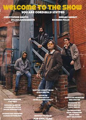 ����� ���������� �� ��� (2021)