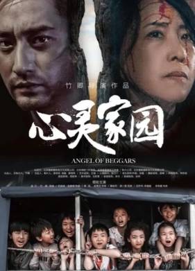 ����� ����� (2025)