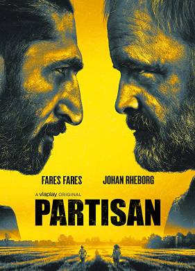 �������� (1-2 �����)