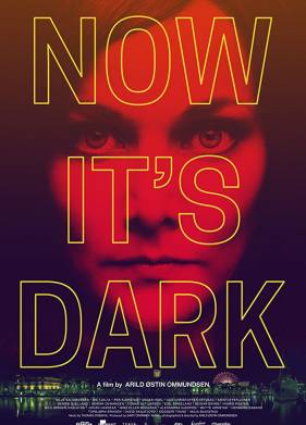 ������ ����� (2018)