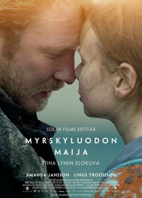 ���� �� ���������� (2024)