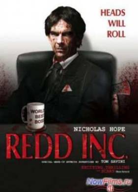 ���������� ����� (2012)