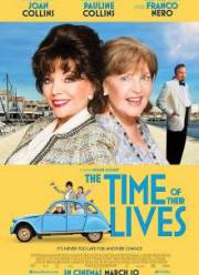 ����� �� ����� (2017)