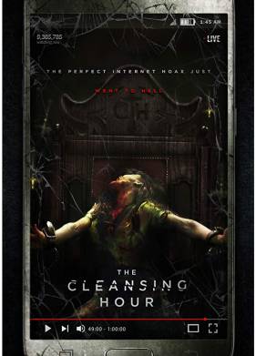 ��� �������� (2019)