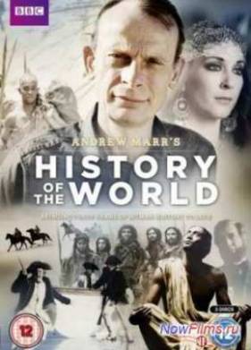 ������� ���� (2012)