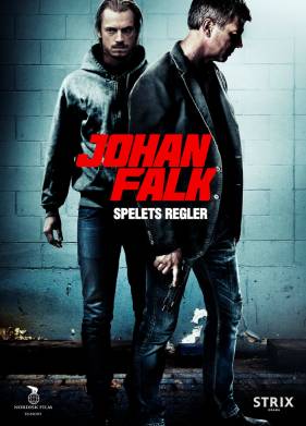 ���� ����� 7 (2012)