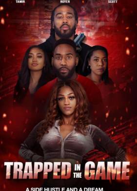 � ������� ���� (2024)