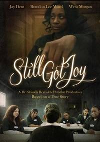 ��������� ������� ����� (2020)