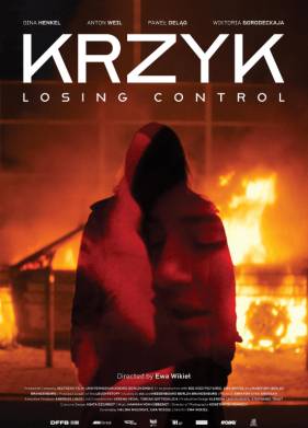 ����: ����� �������� (2024)