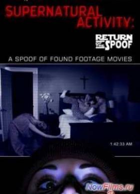 ������������ ������� (2012)