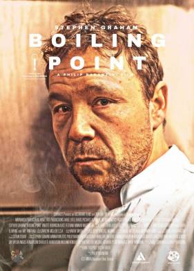 ����� ������� (2021)