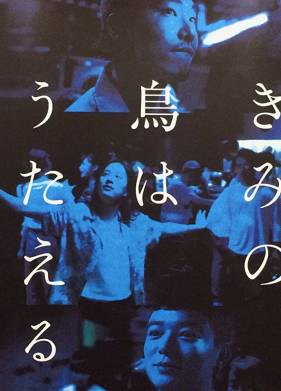 ���� ����� ����� ���� (2018)