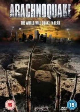 ������ ���� (2012)