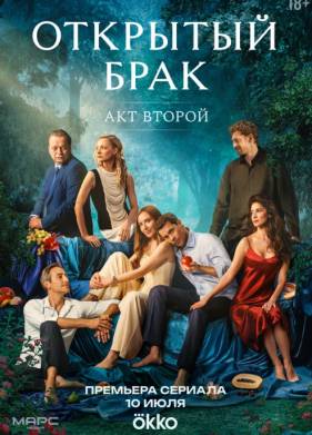 �������� ���� (1-2 �����)