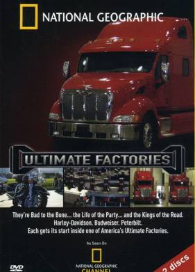 ���������� (1-8 �����)