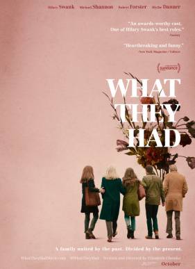 ��� � ��� ���� (2018)