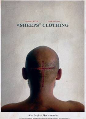 ������ ����� (2024)