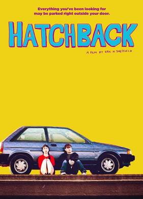 ������� (2019)