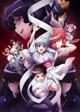 �������� [��-2] (2020)