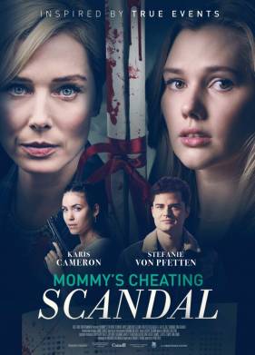 ������� ��� ���� (2021)