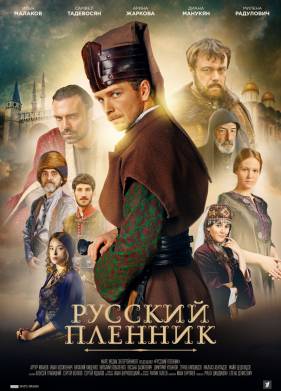 ������ (2022)